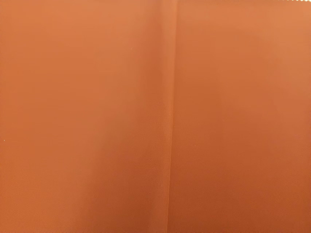 75D*150D polyester fabric plain weave