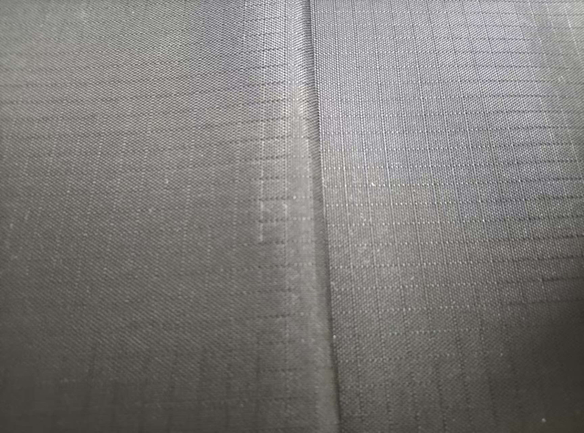 Nylon fabric 0.4 Check