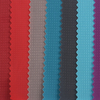 200D Jacquard Check Nylon Oxford Fabric