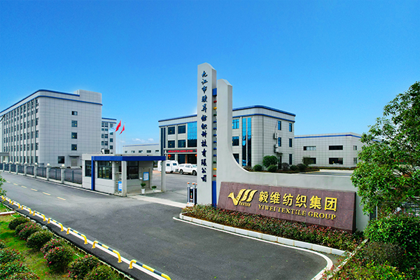Company Introduction