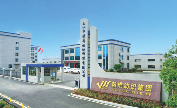 “4+1” Factory