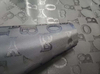 Nylon Letter Jacquard Hot Stamping Film