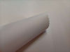 Degradable 75D Twisted Filament 2/2 Twill Laminated with 180G Jersey Fabric