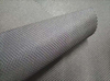300D elastic filament with jacquard twill pattern polyester fabric