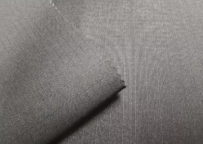 the lining fabric-